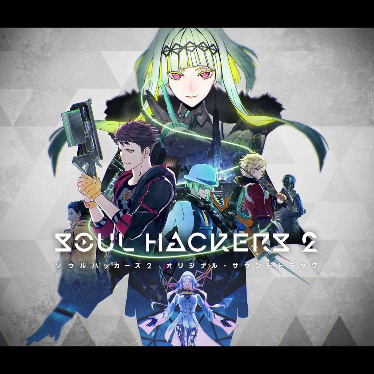 BAYONETTA 2 Original Soundtrack Vol. 2 - SEGA | Deezer