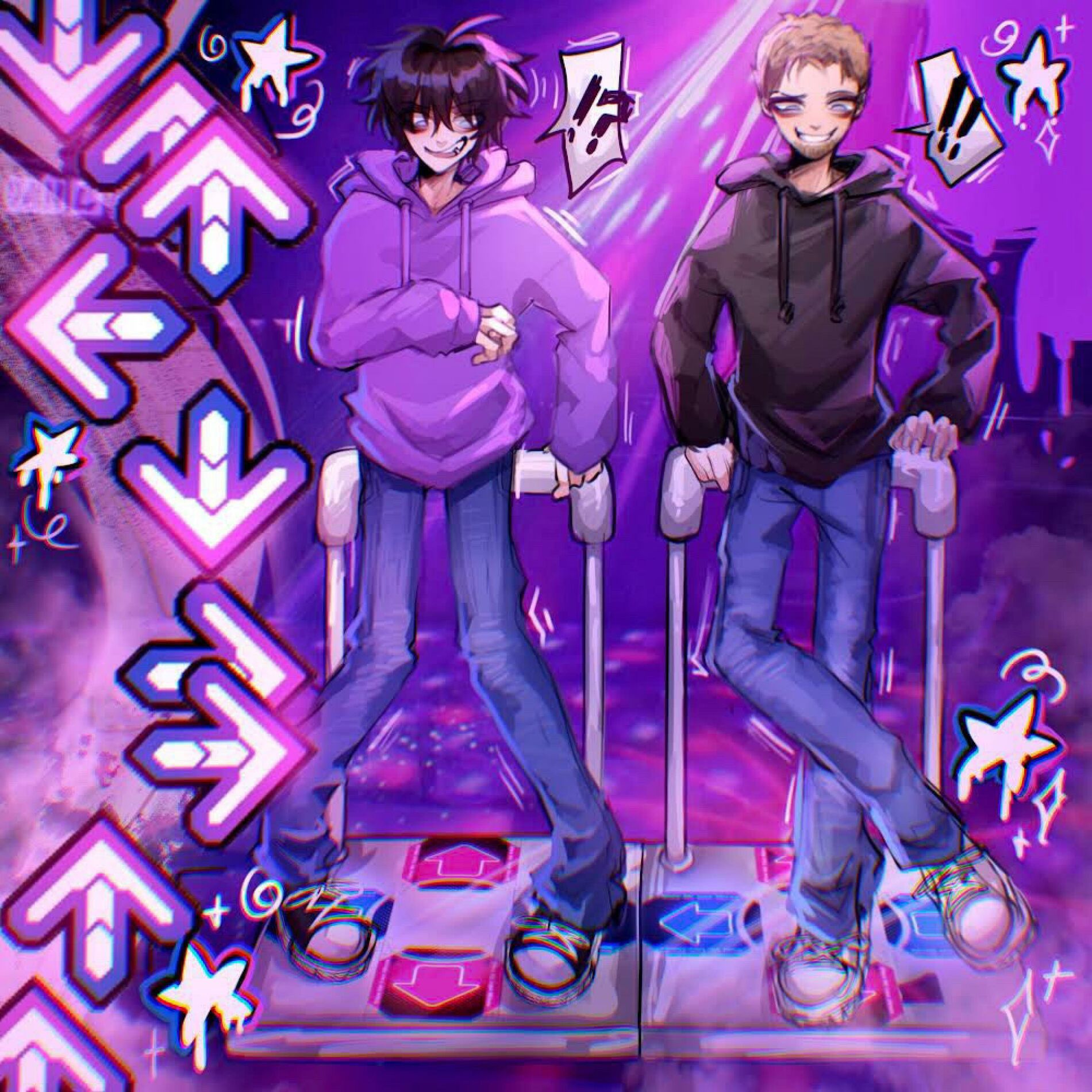 Album cover of freaky