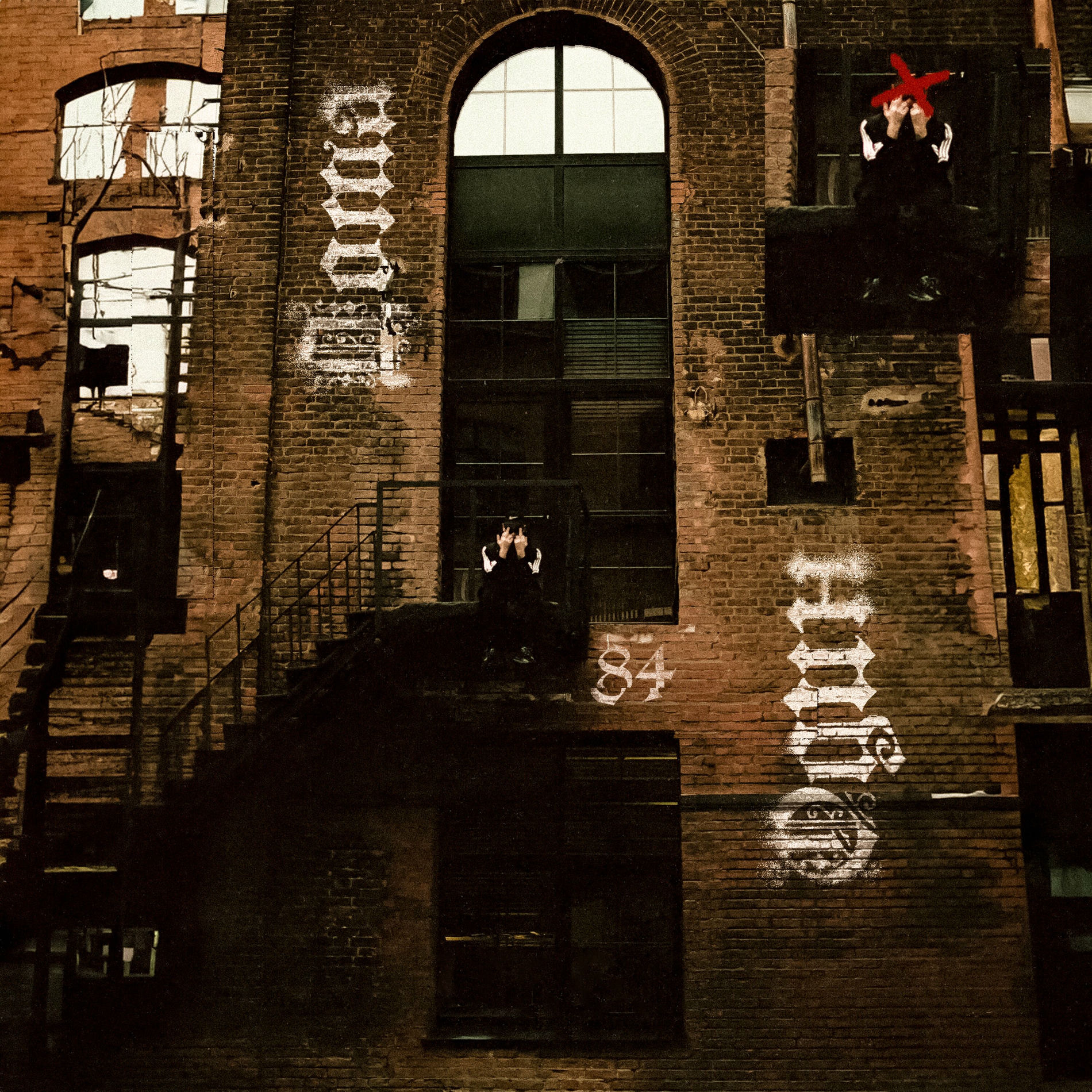 Album cover of Дома один