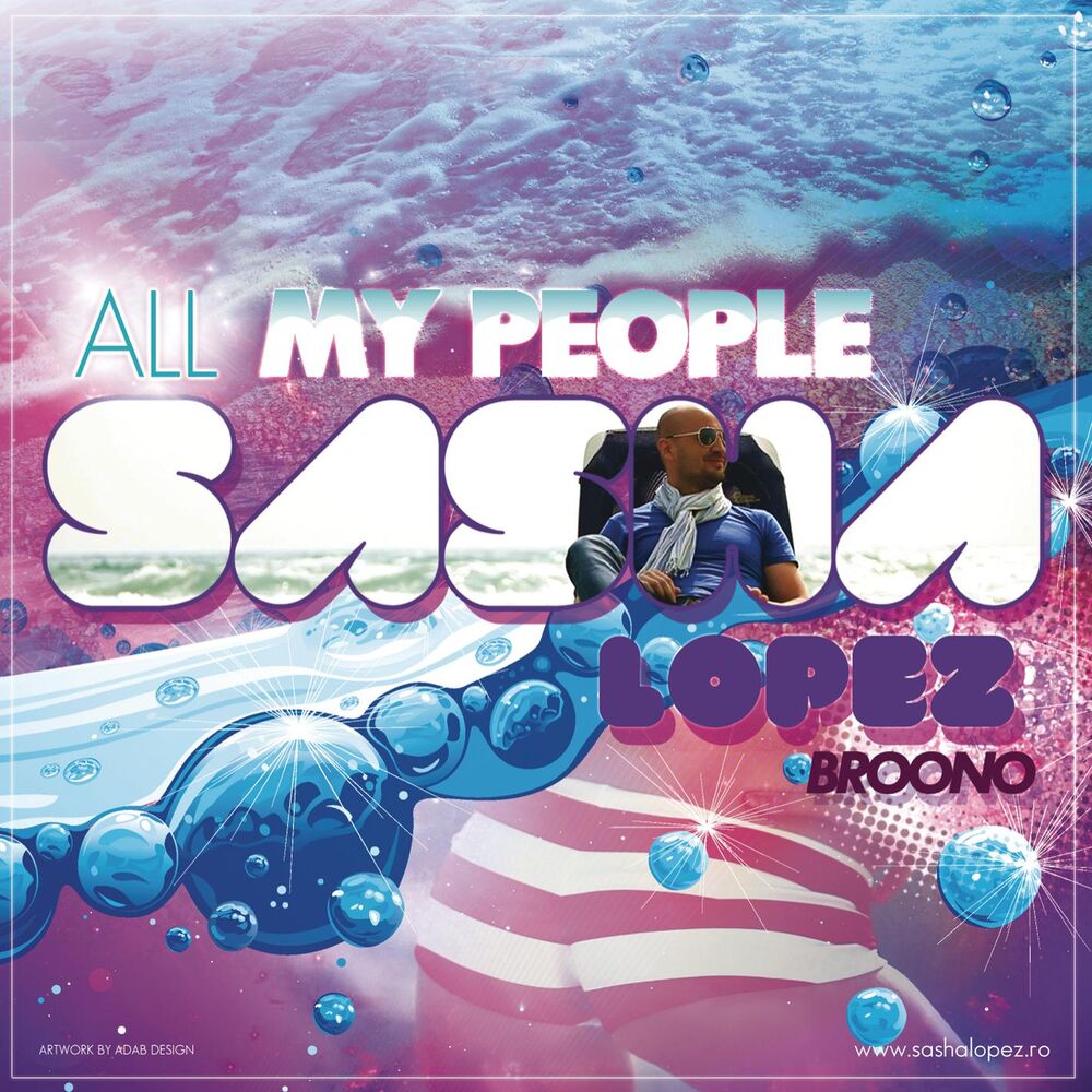 Picture of All My People (feat. Broono)