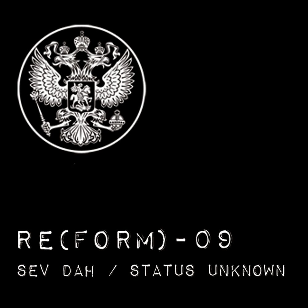 Picture of Status Unknown