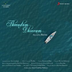 Cover of Theendum Dhooram