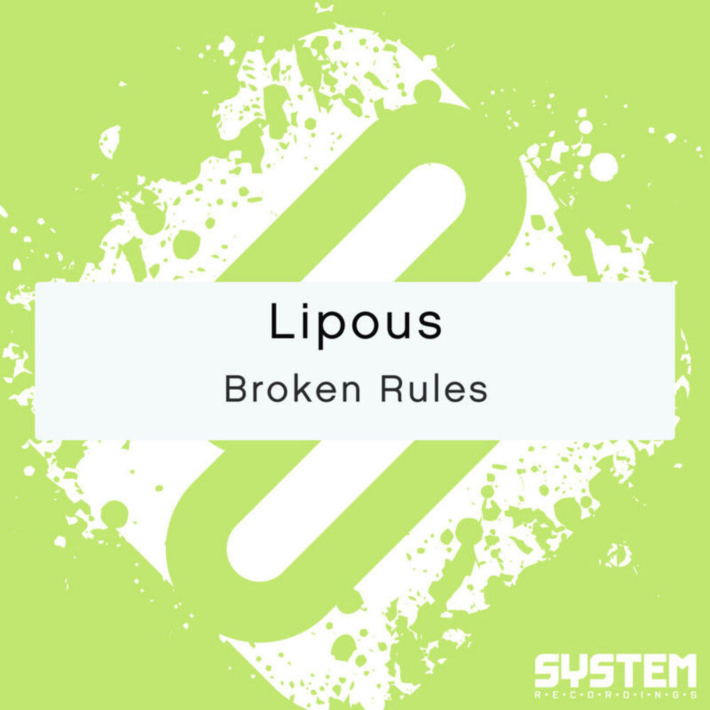 Picture of Broken Rules