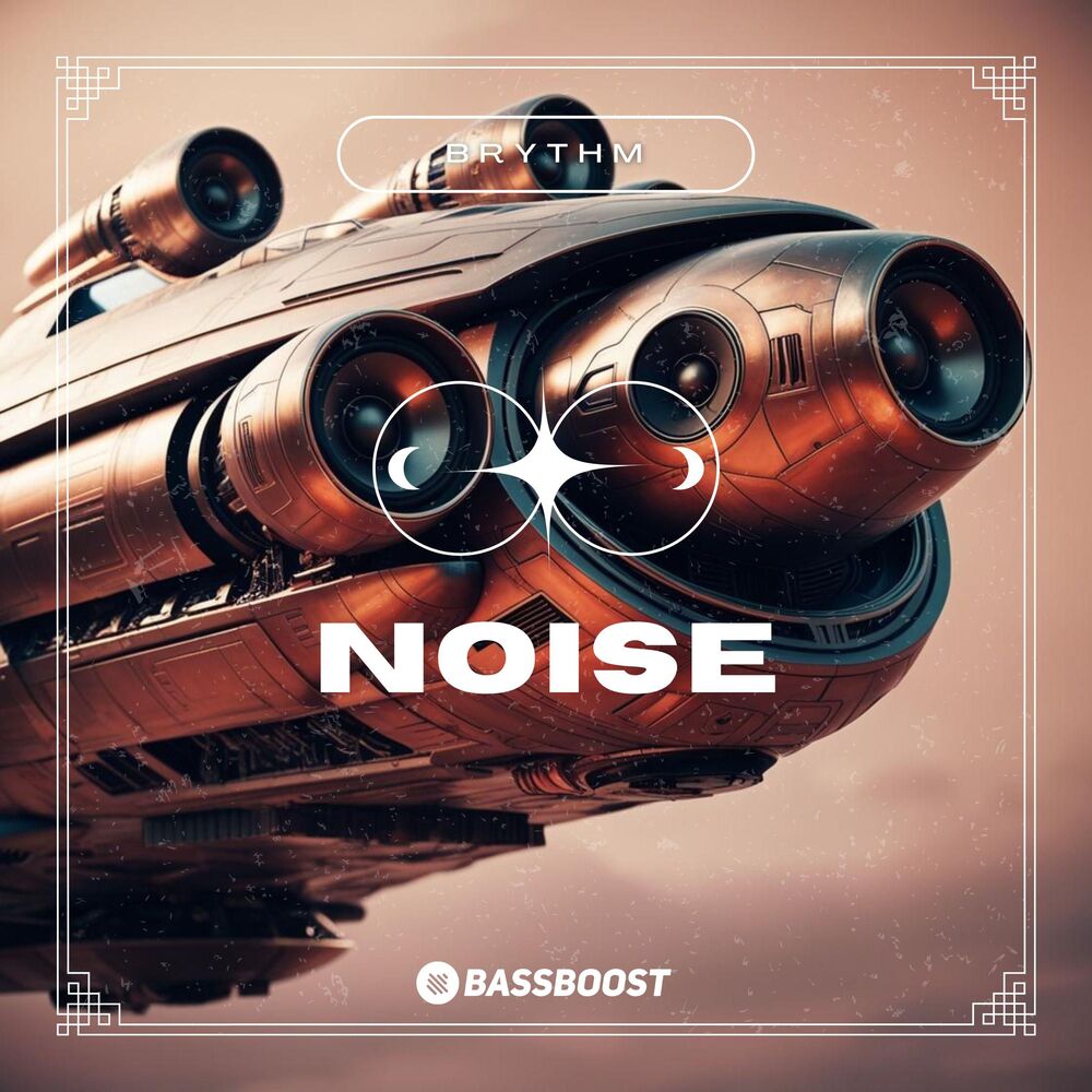 Picture of Noise