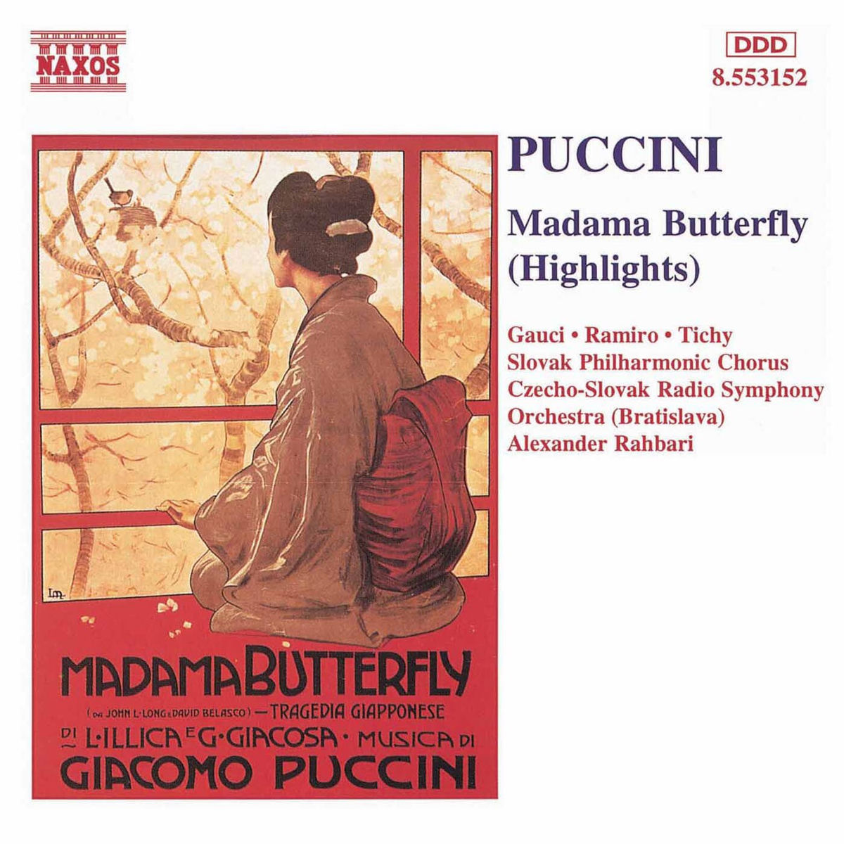 Miriam Gauci: albums, songs, concerts | Deezer