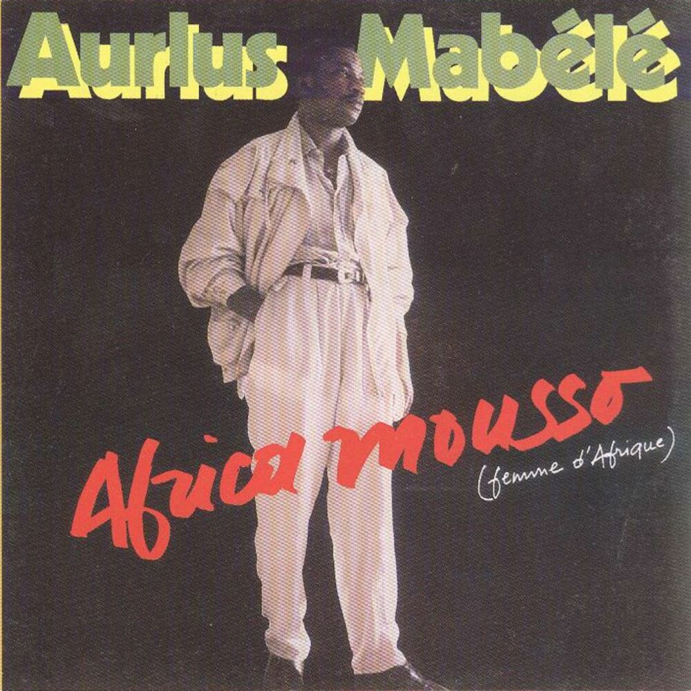 Picture of Africa mousso (Femme d'Afrique)