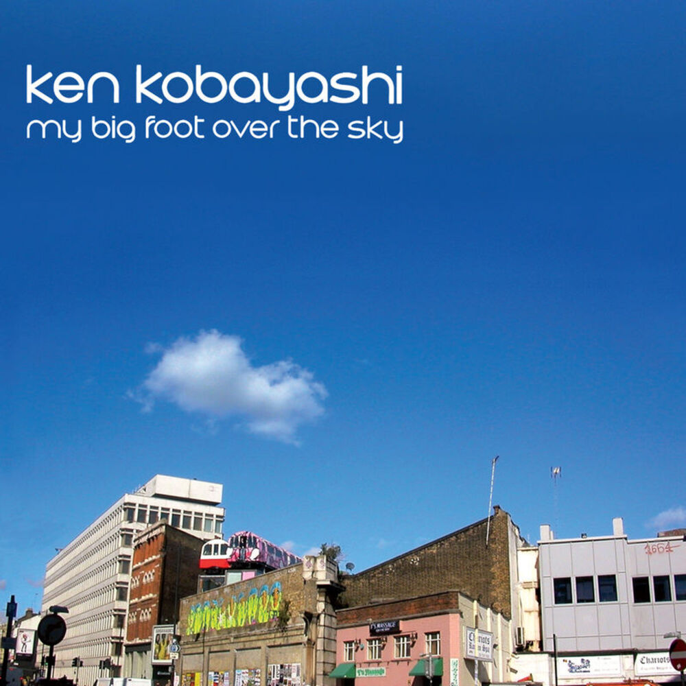 Picture of My Big Foot Over The Sky