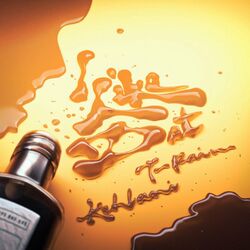 Cover of I Like Dat