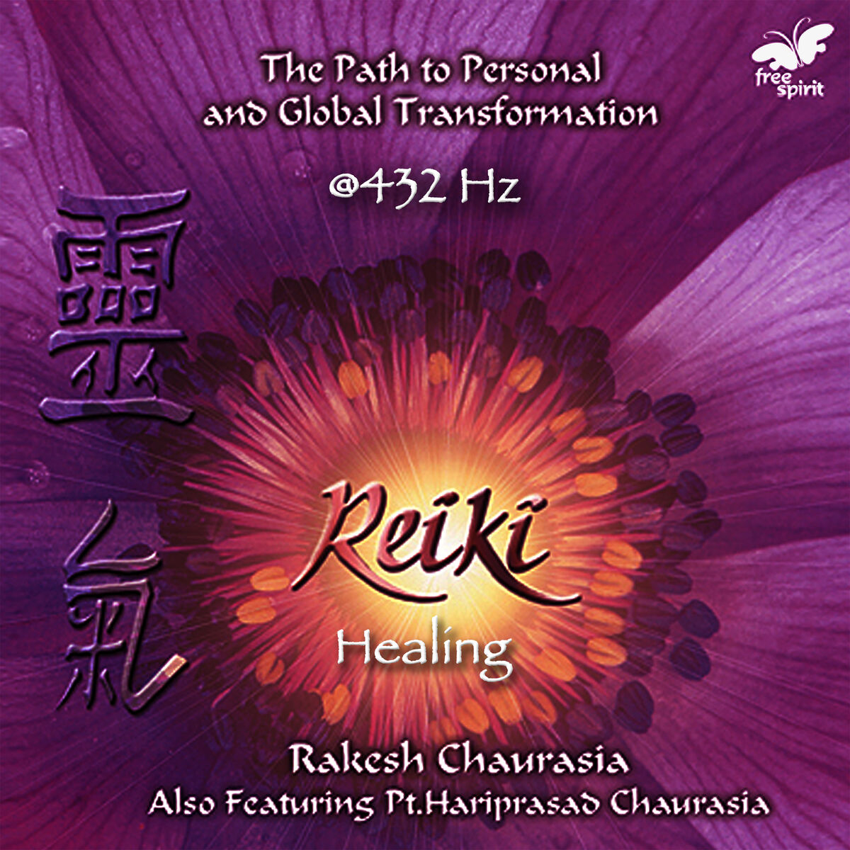 Album cover of Reiki Healing Music - at 432 Hz