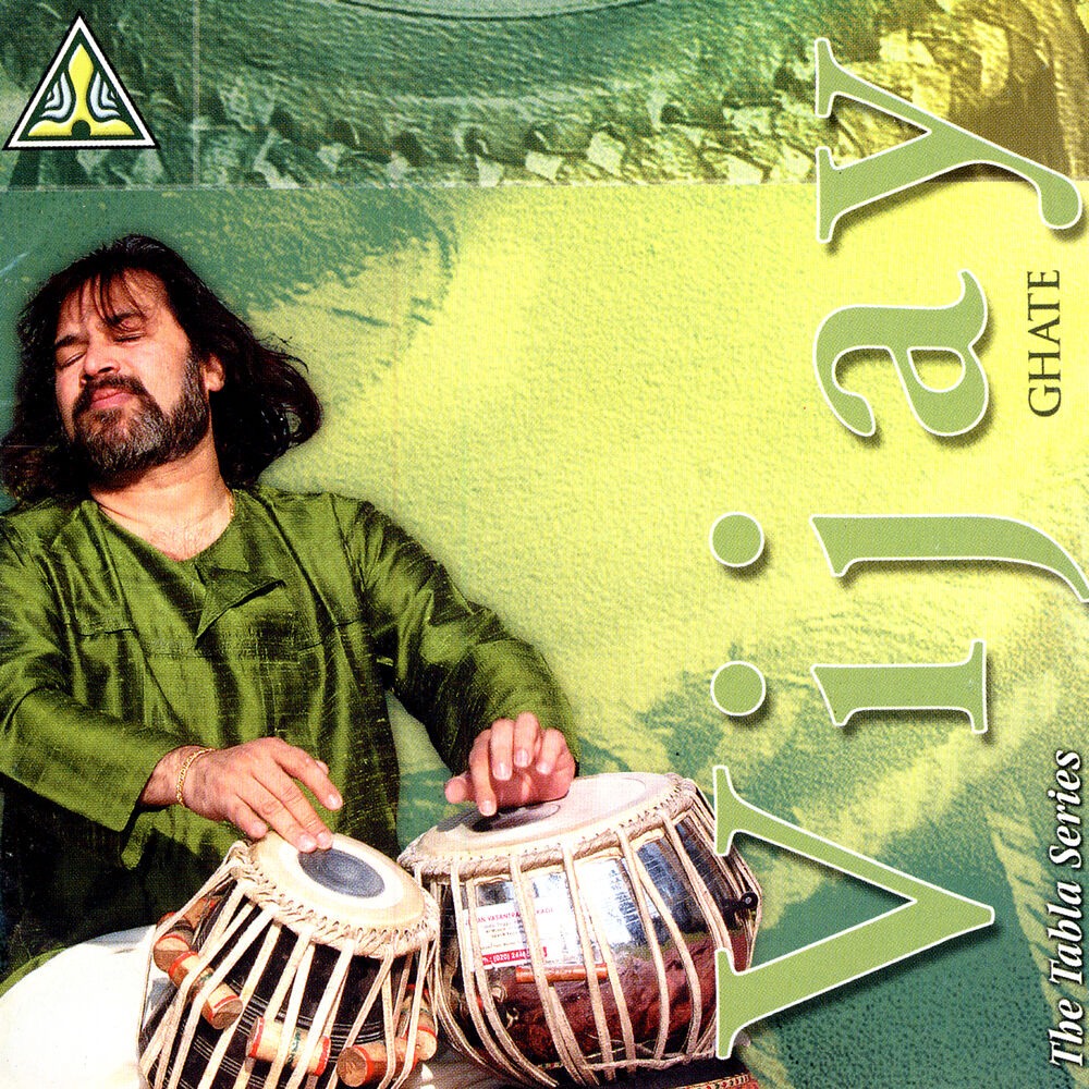 Picture of Vijay (The Tabla Series)