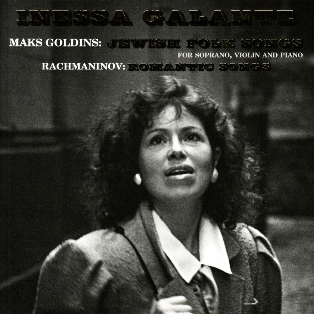 Picture of Goldins: Jewish Folk Songs - Rachmaninov: Romantic Songs