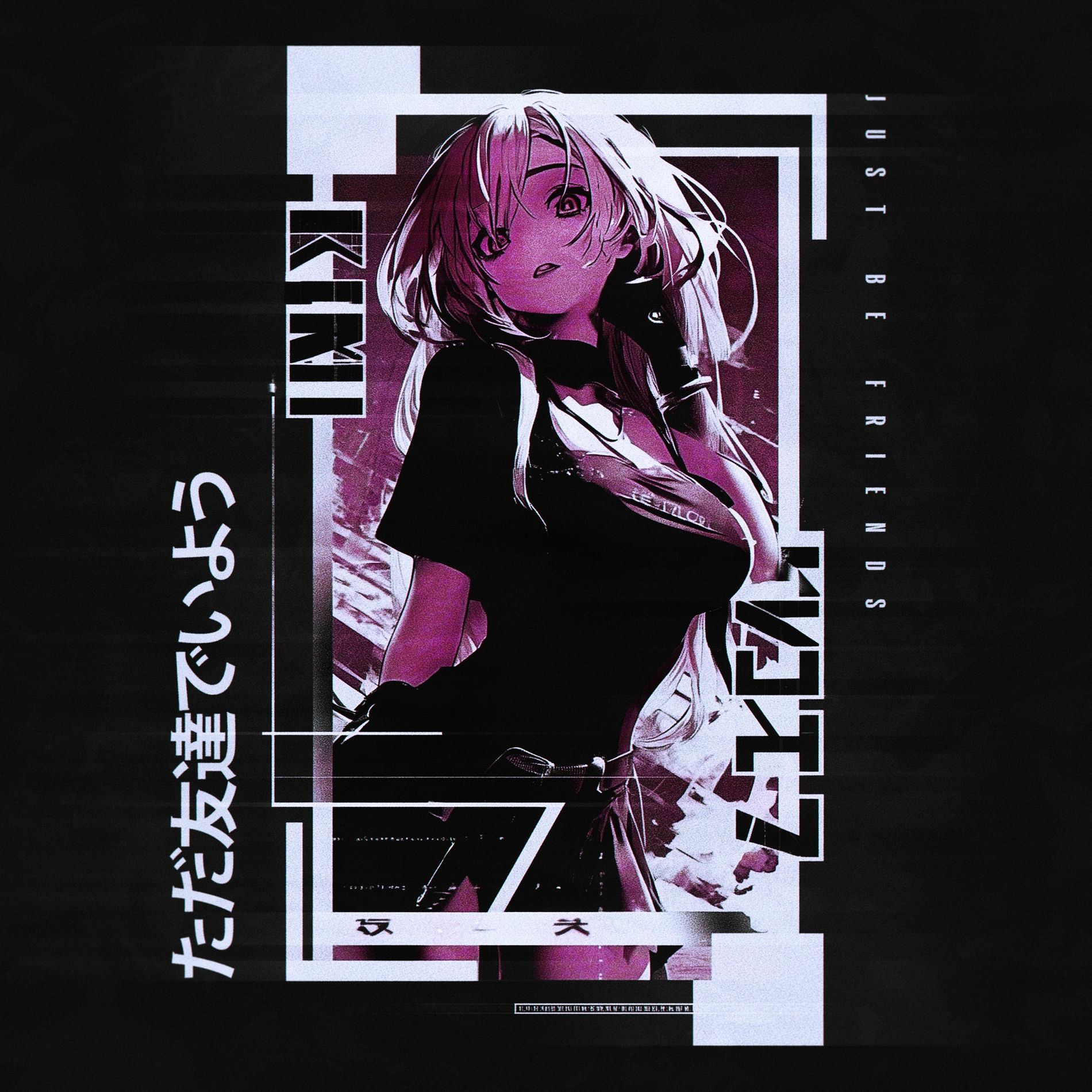 Album cover of Just Be Friends