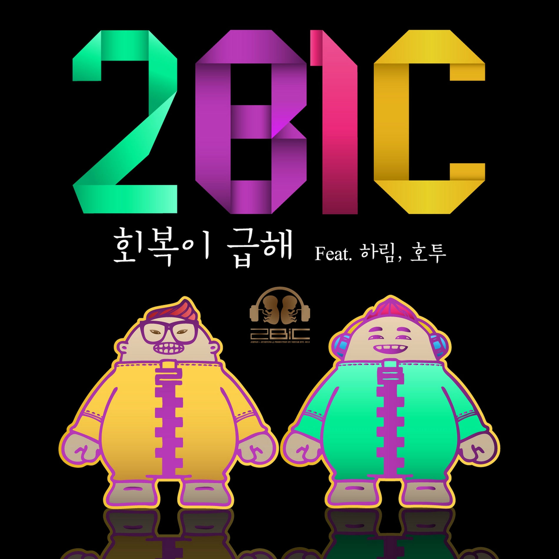 Album cover of Return