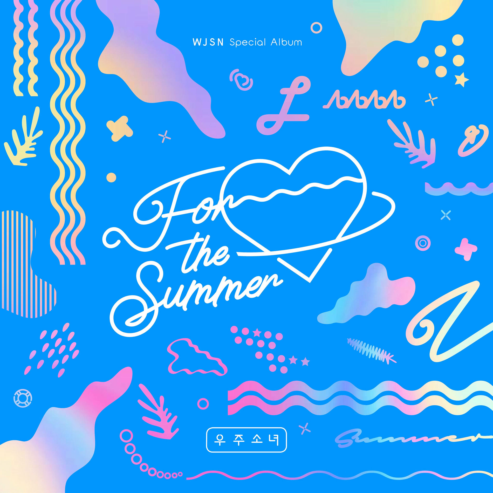 Album cover of SPECIAL ALBUM <For the Summer>