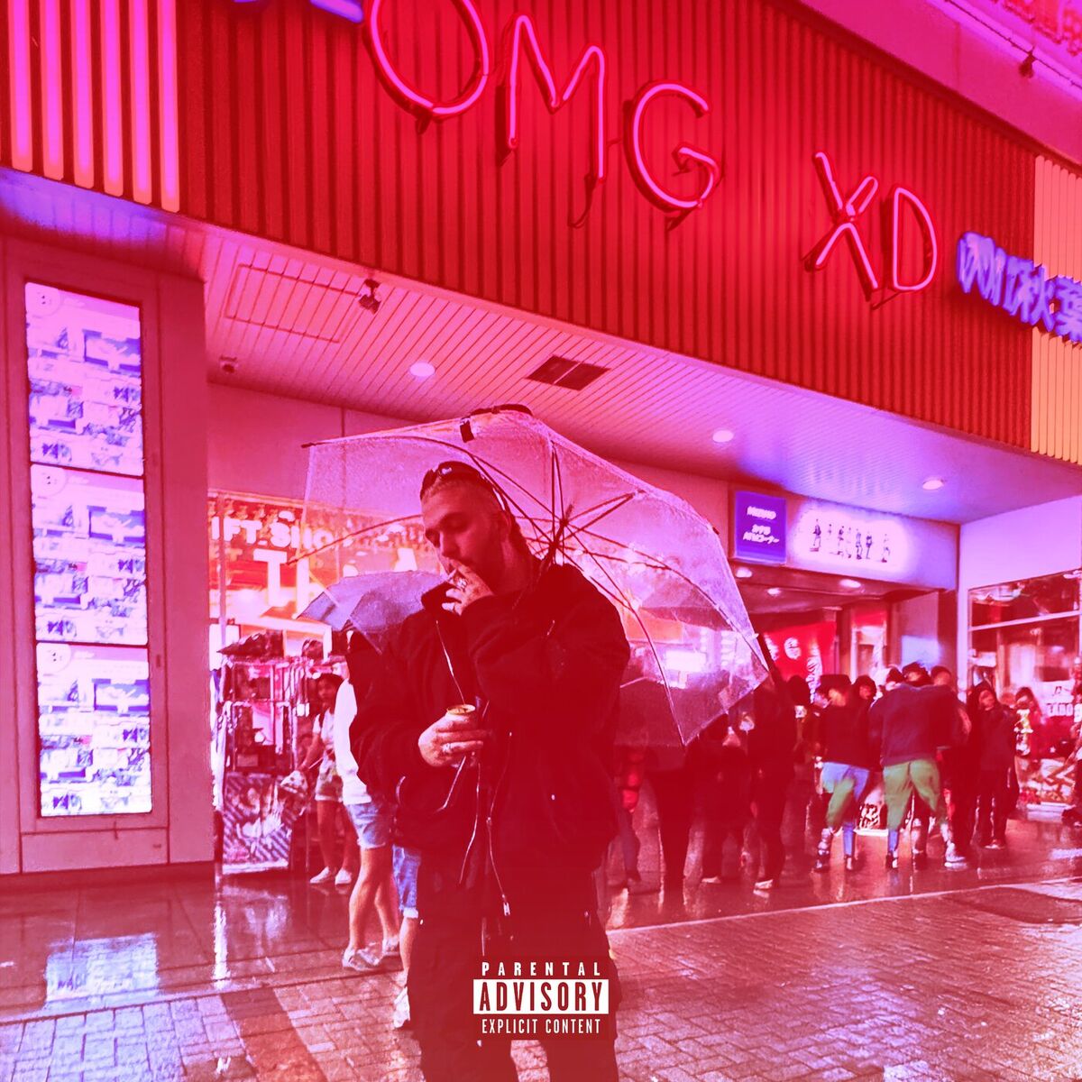 Album cover of OMG XD (ODECORE MIX)