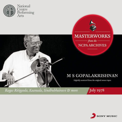 From the NCPA Archives