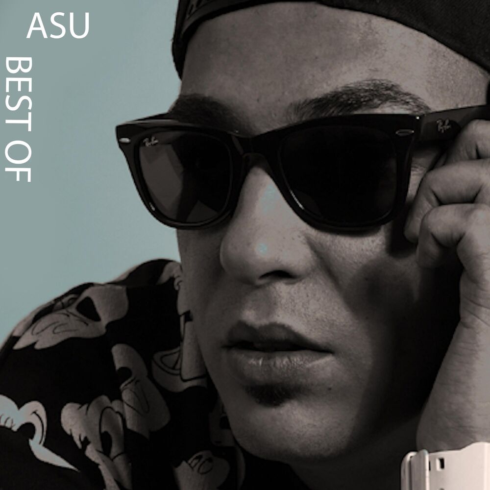 Picture of Best of ASU