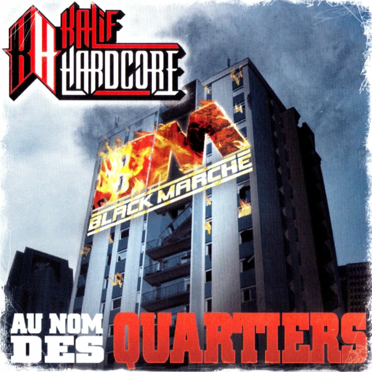 Album cover of Intro