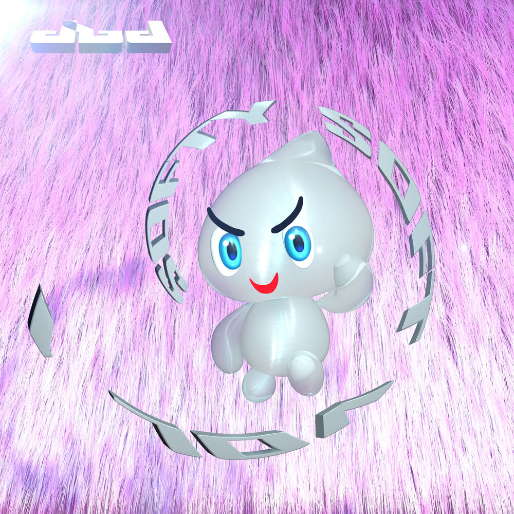 Picture of SOFTY SOFT Vol. 1