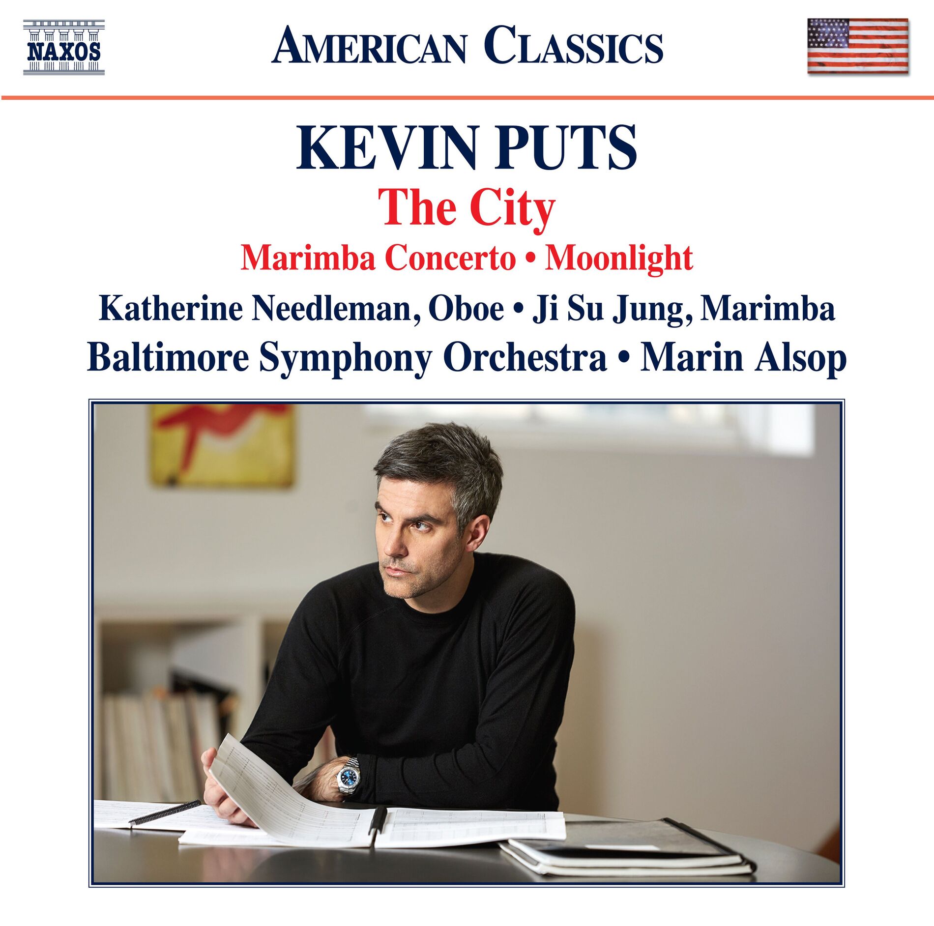Album cover of Oboe Concerto No. 2 