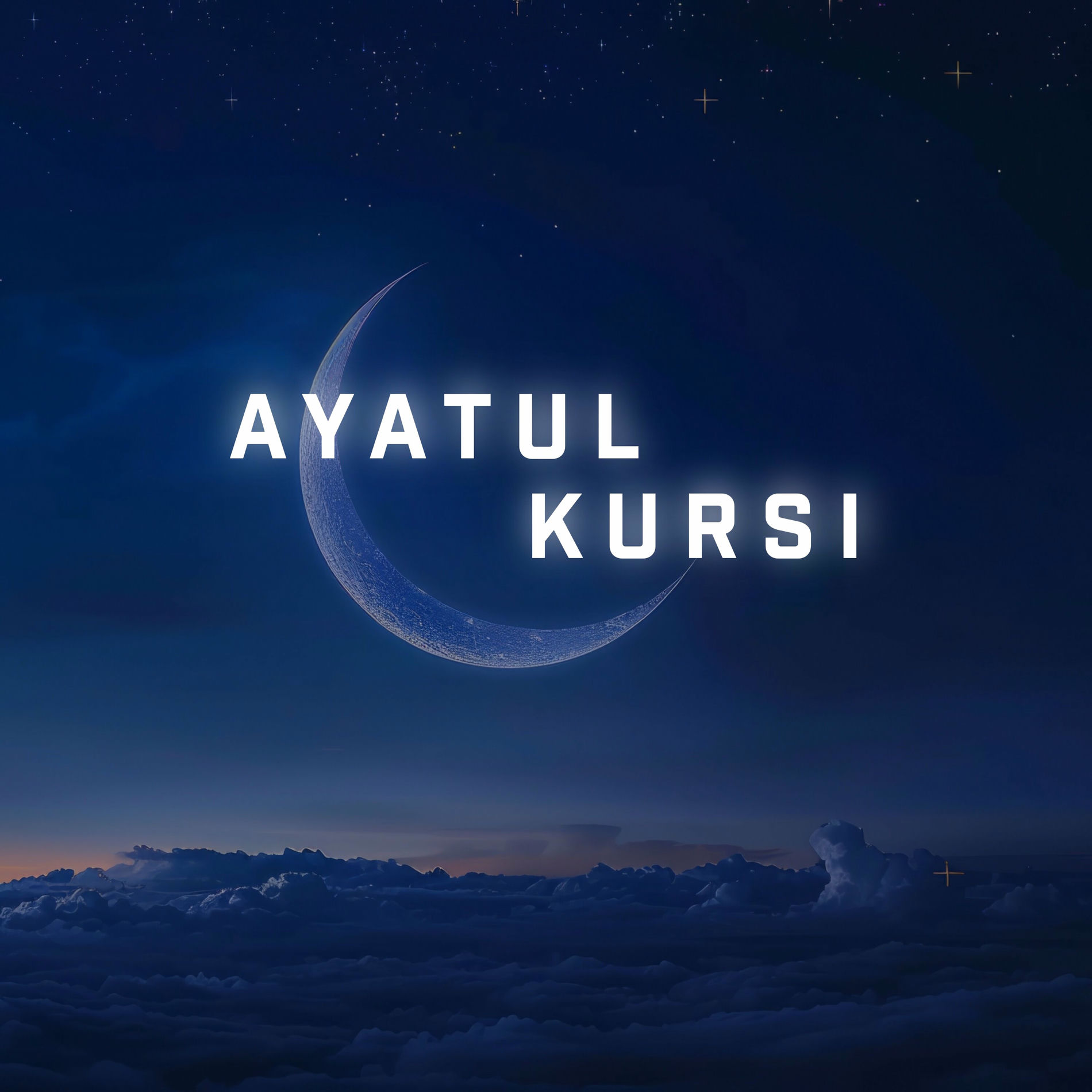 Album cover of Ayatul Kursi