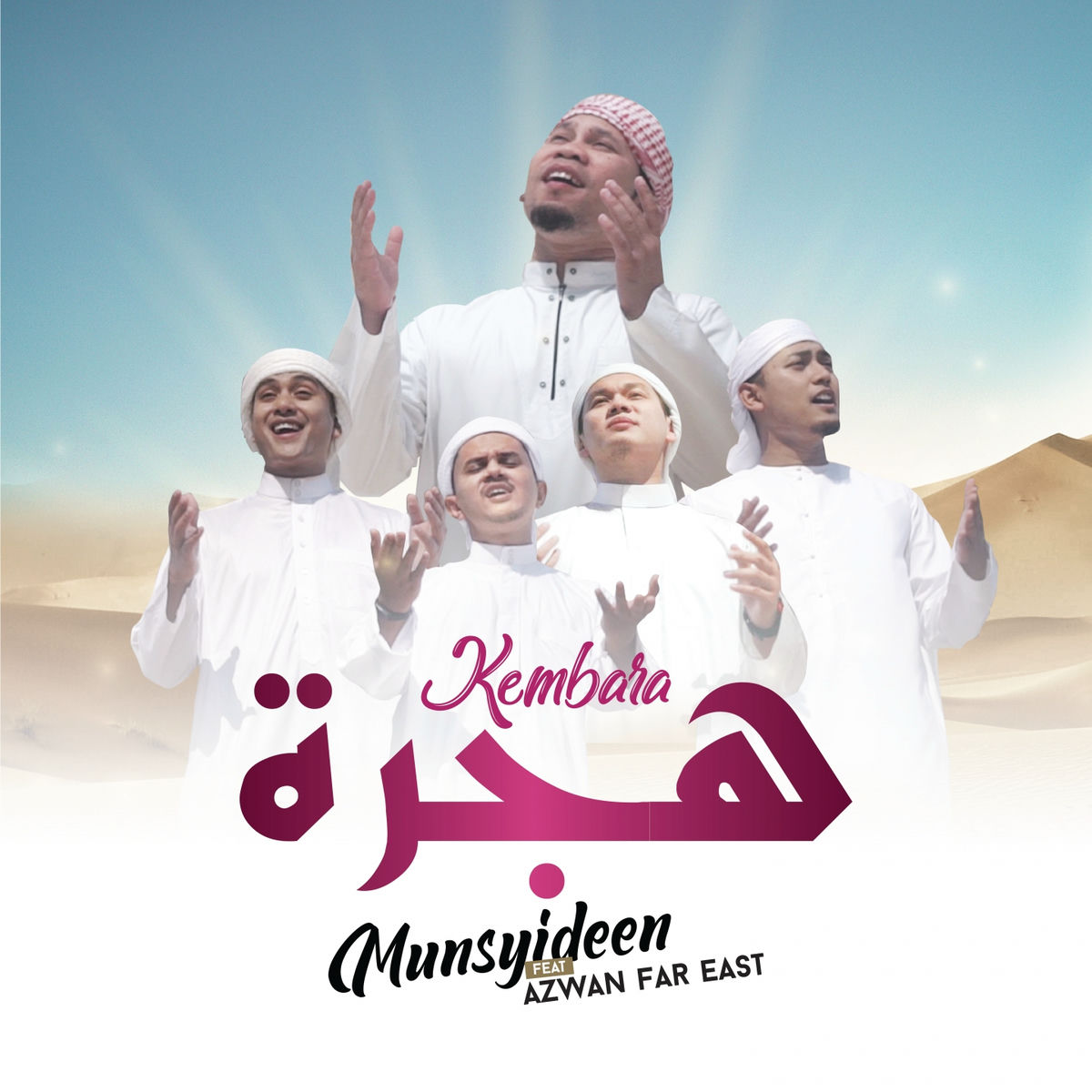 Azwan Far East: albums, songs, concerts | Deezer