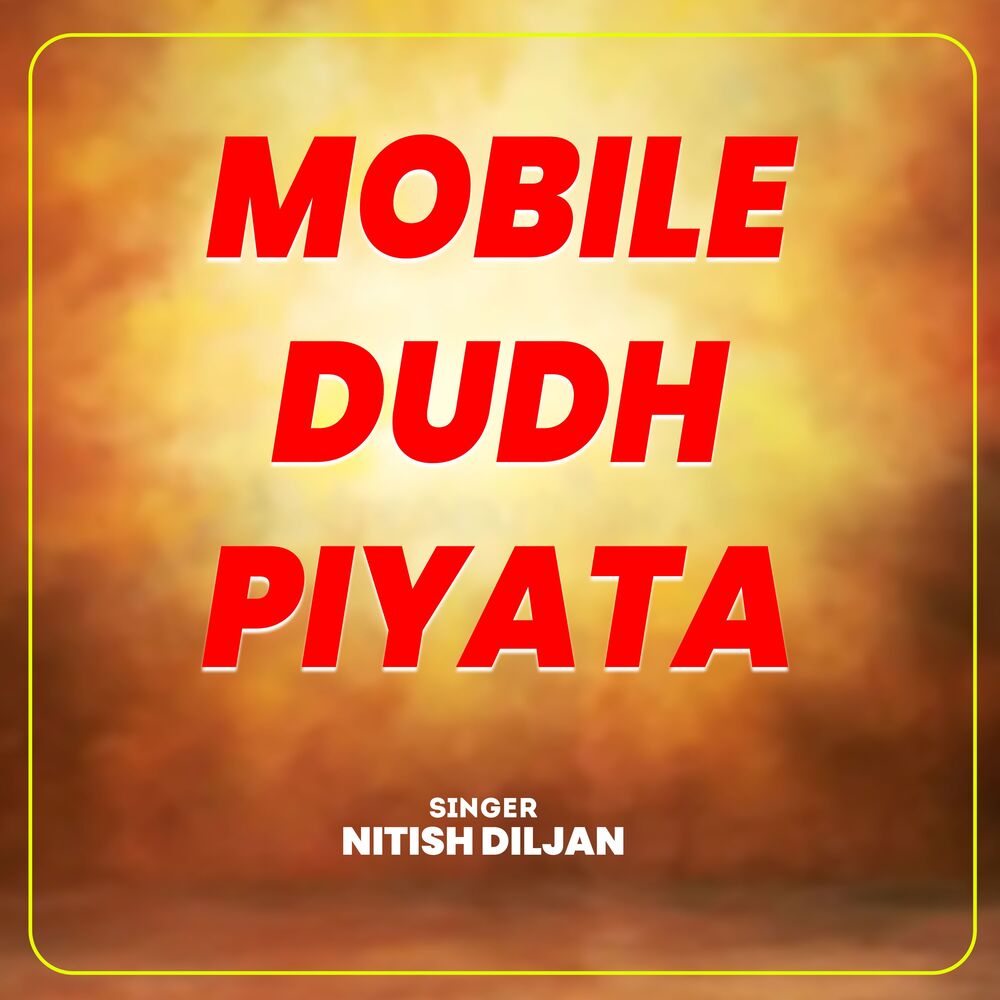Picture of Mobile Dudh Piyata