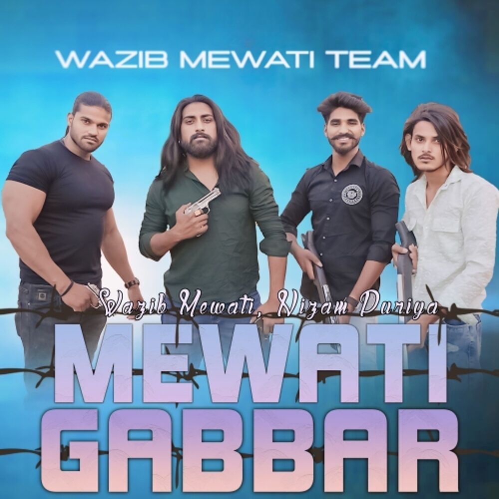 Picture of Mewati Gabbar
