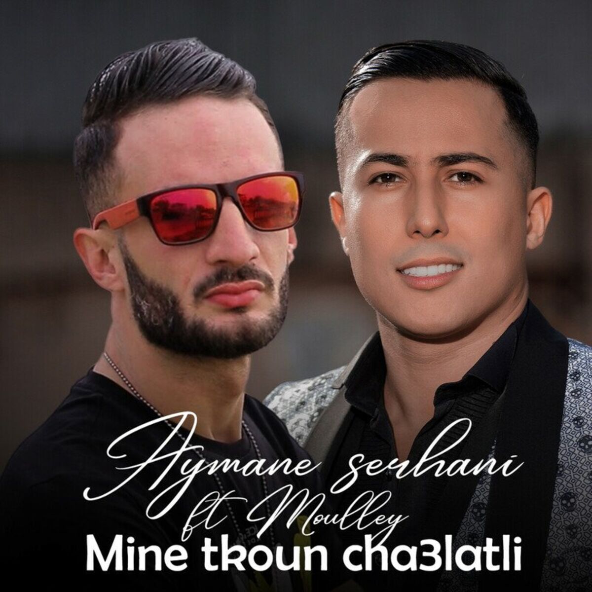 Album cover of Mine Tkoun Cha3latli