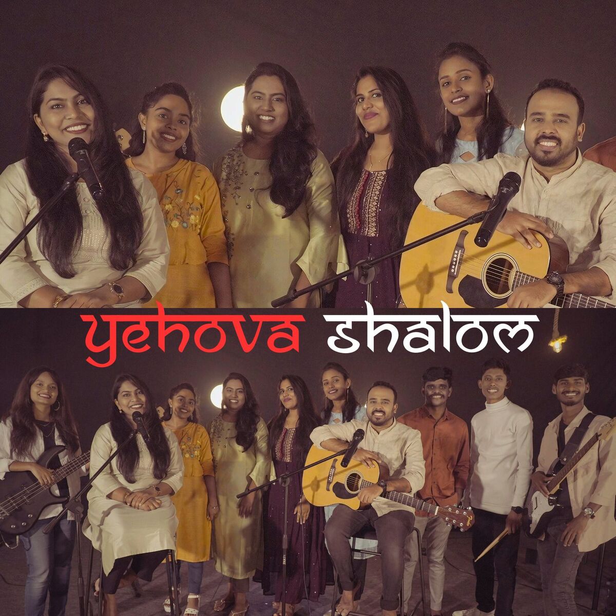 Album cover of Yehova Shalom