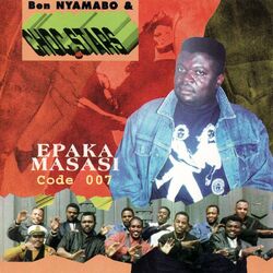 Cover of Epaka masasi (Code 007)