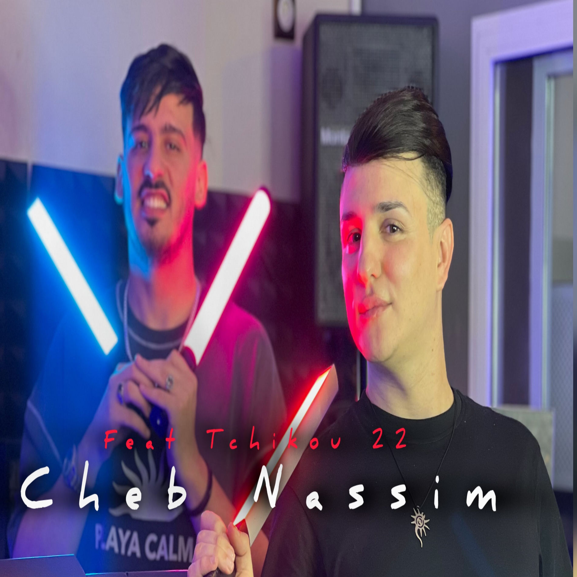 Album cover of Off Ndarit man galbi