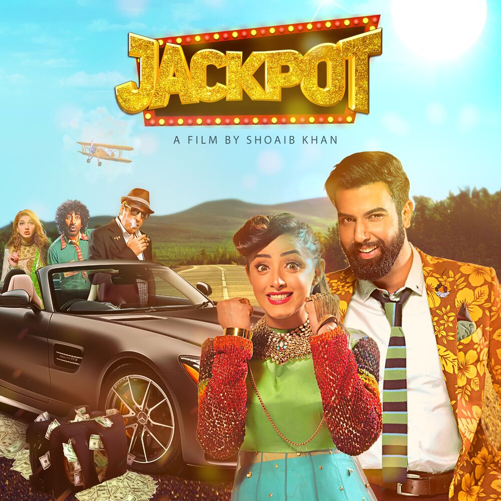 Picture of Jackpot (Original Motion Picture Soundtrack)