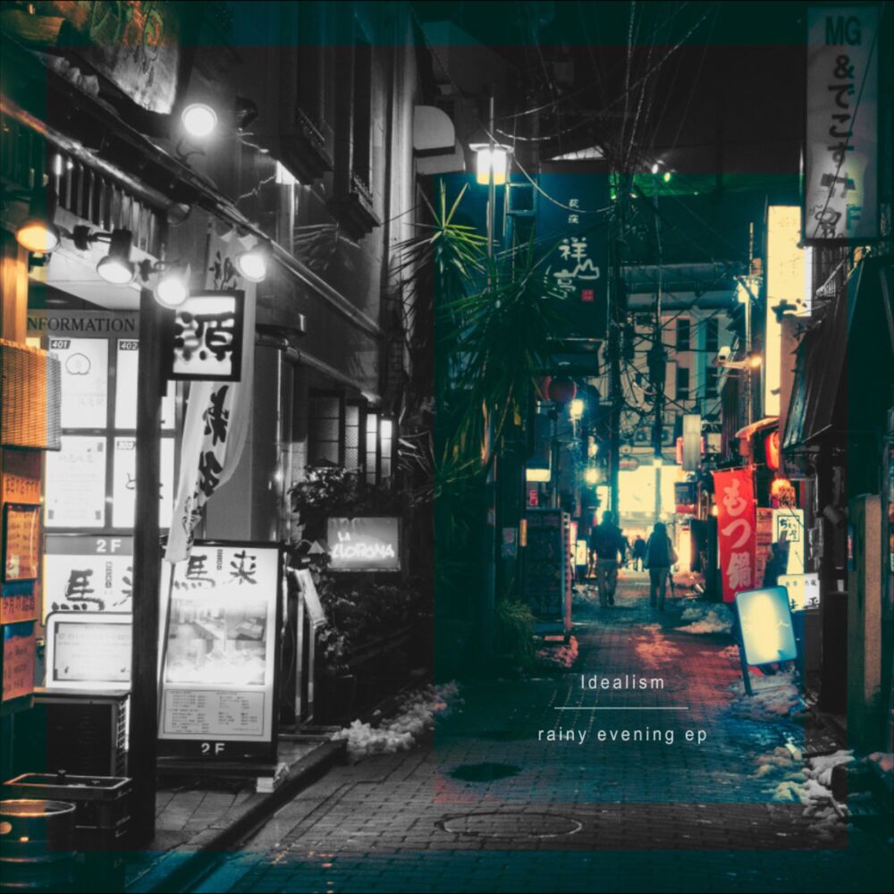 Picture of rainy evening