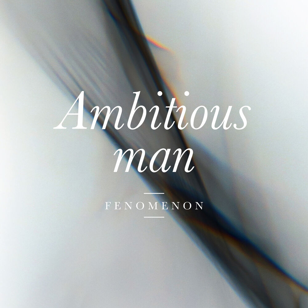 Picture of Ambitious Man