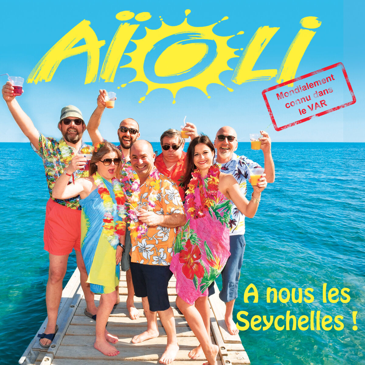 Album cover of Touche pas aux cigales