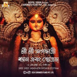 Cover of Sree Sree Jagadhatri Dhyan & Stotram