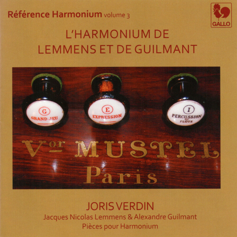 Picture of L'harmonium de Lemmens et de Guilmant
