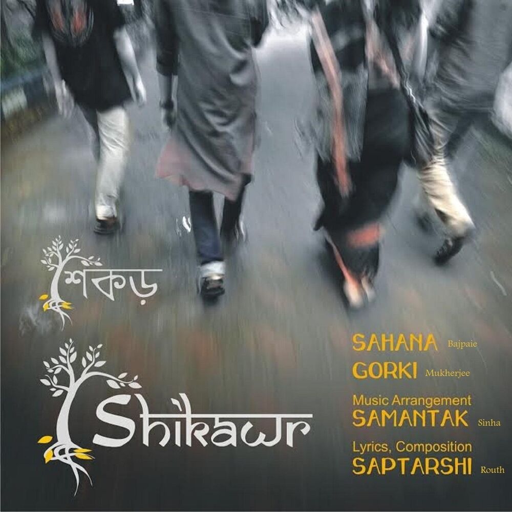 Picture of Shikawr