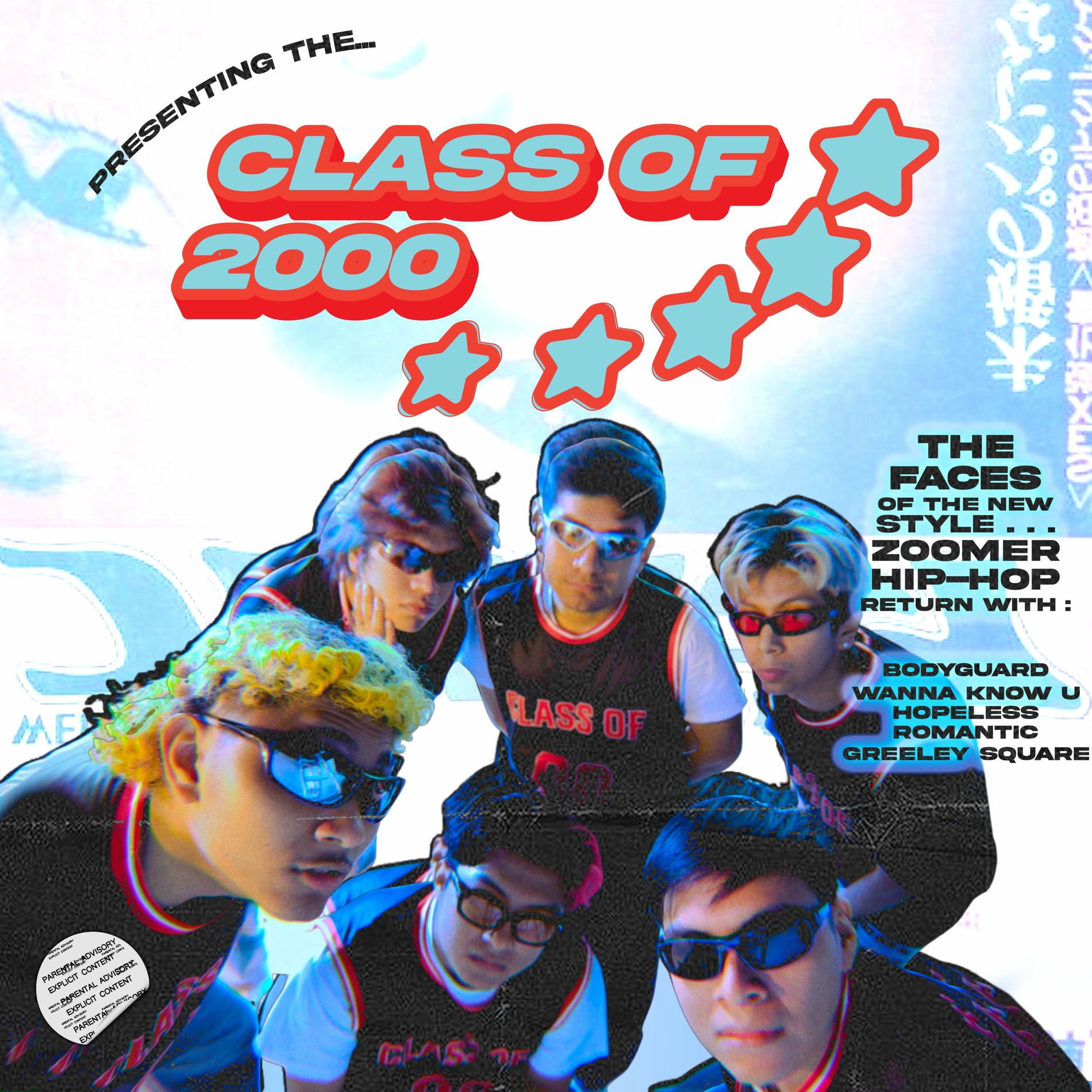 Album cover of CLASS OF 2000