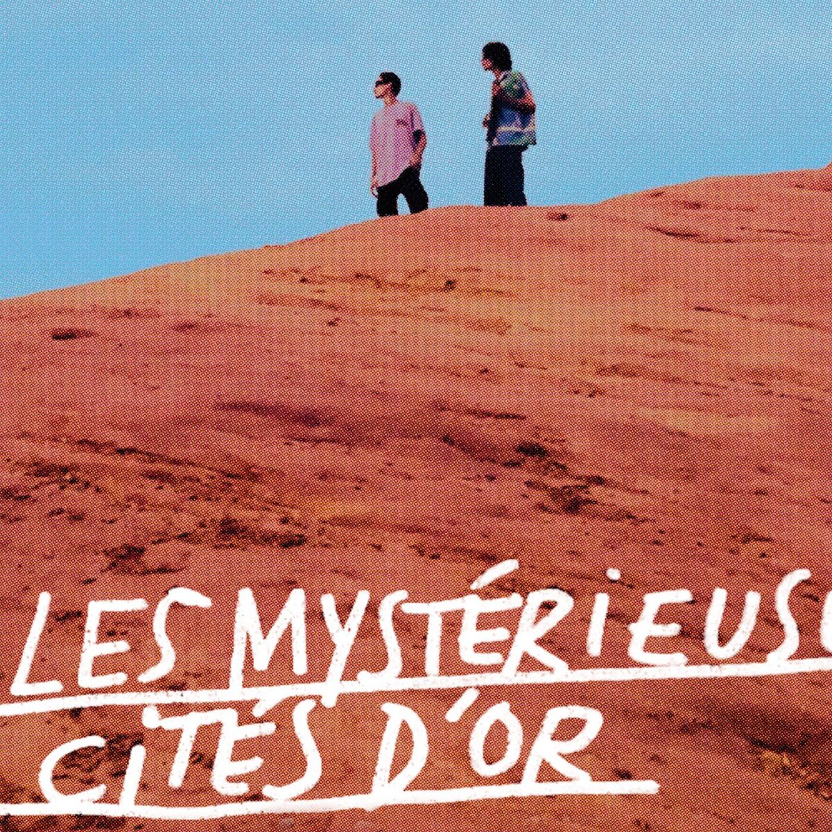 Album cover of Les mystérieuses cités d'or (Version Gabz)