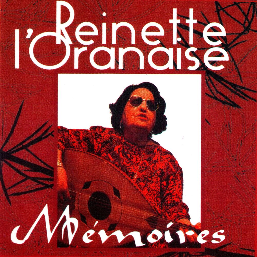 Picture of Mémoires