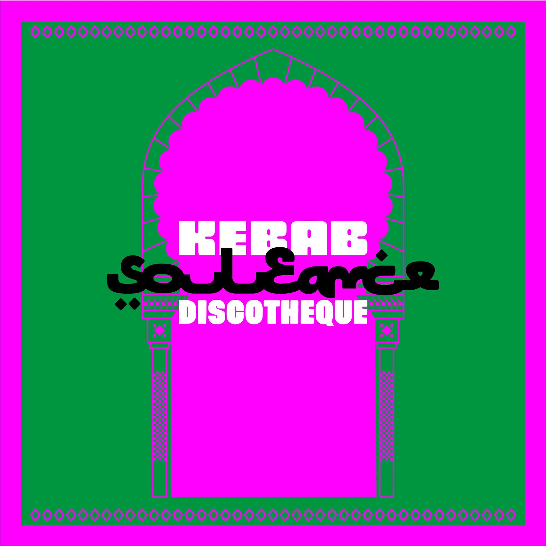 Album cover of Kebab Discothèque
