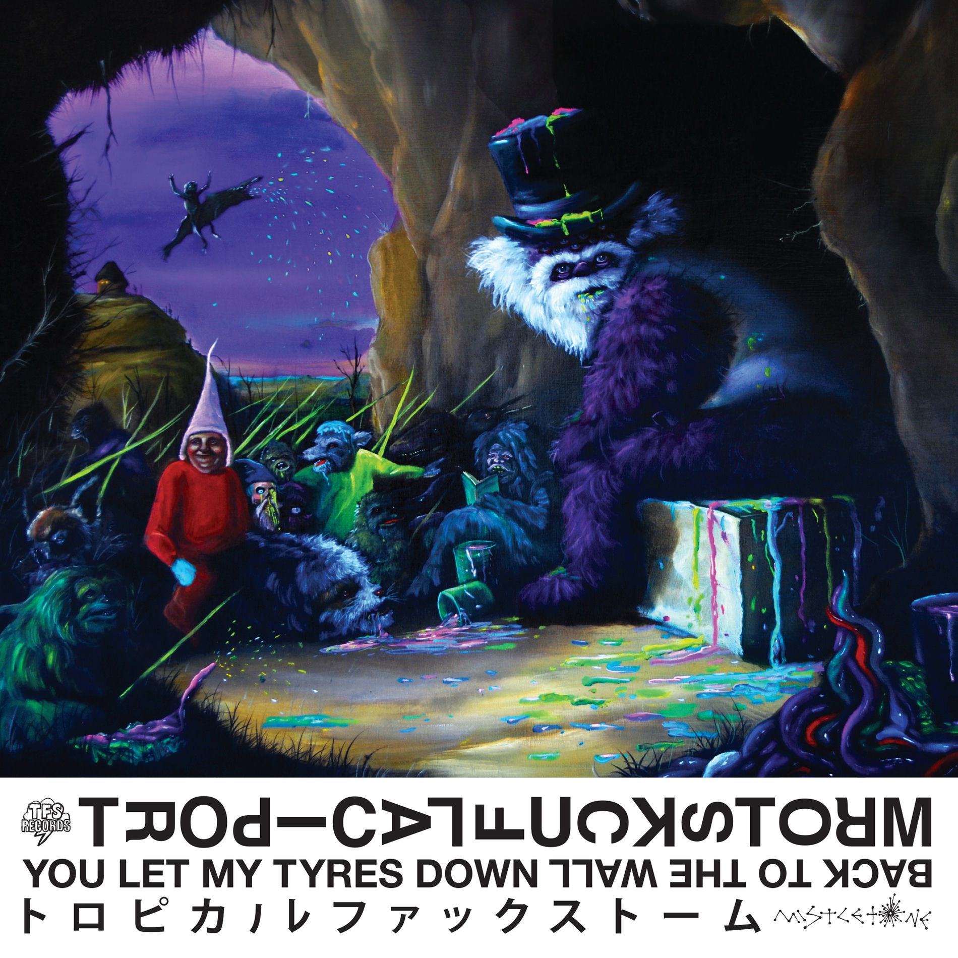 Album cover of You Let My Tyres Down / Back To The Wall