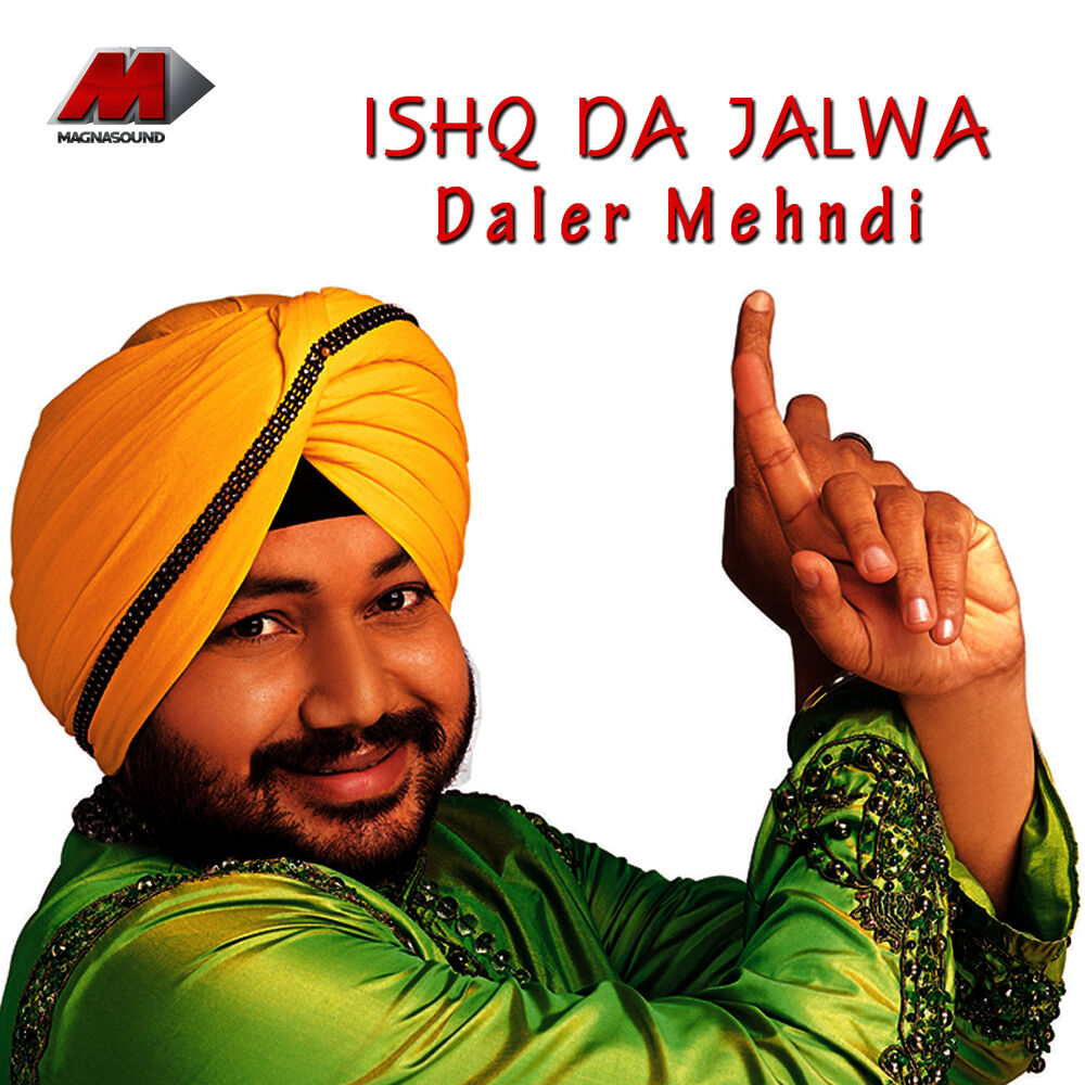 Picture of Ishq Da Jalwa