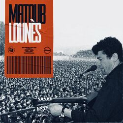 Cover of Matoub Lounes
