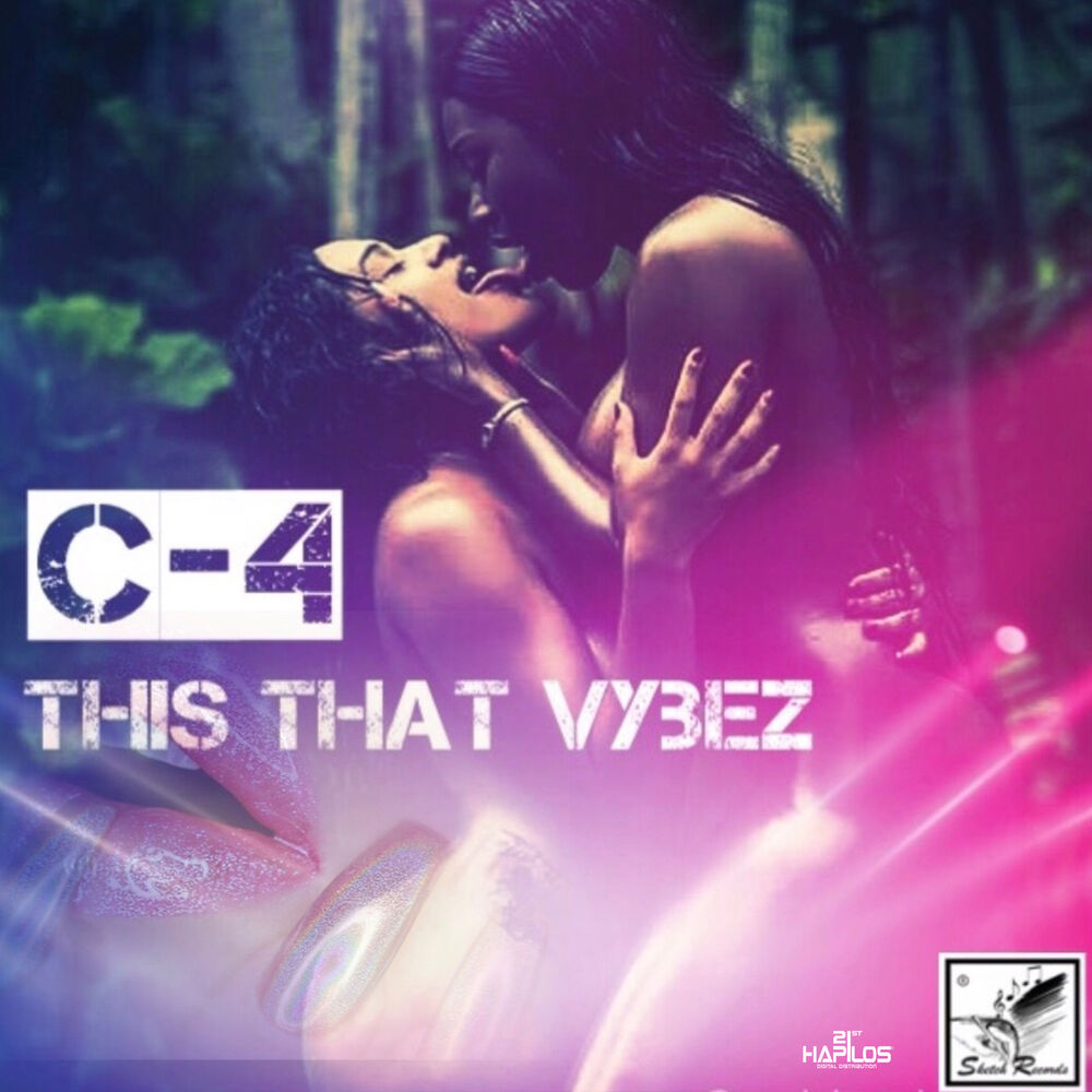 Picture of This That Vybz