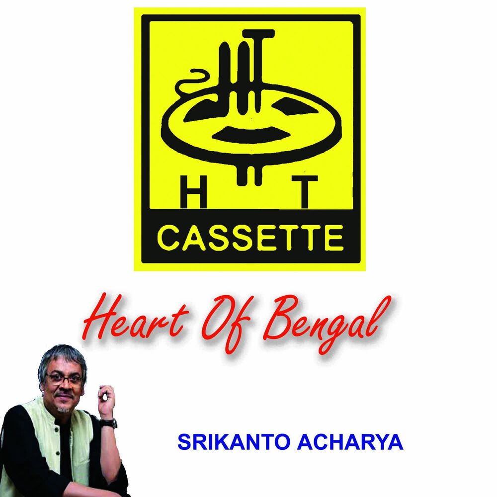 Picture of Heart Of Bengal Srikanto Acharya