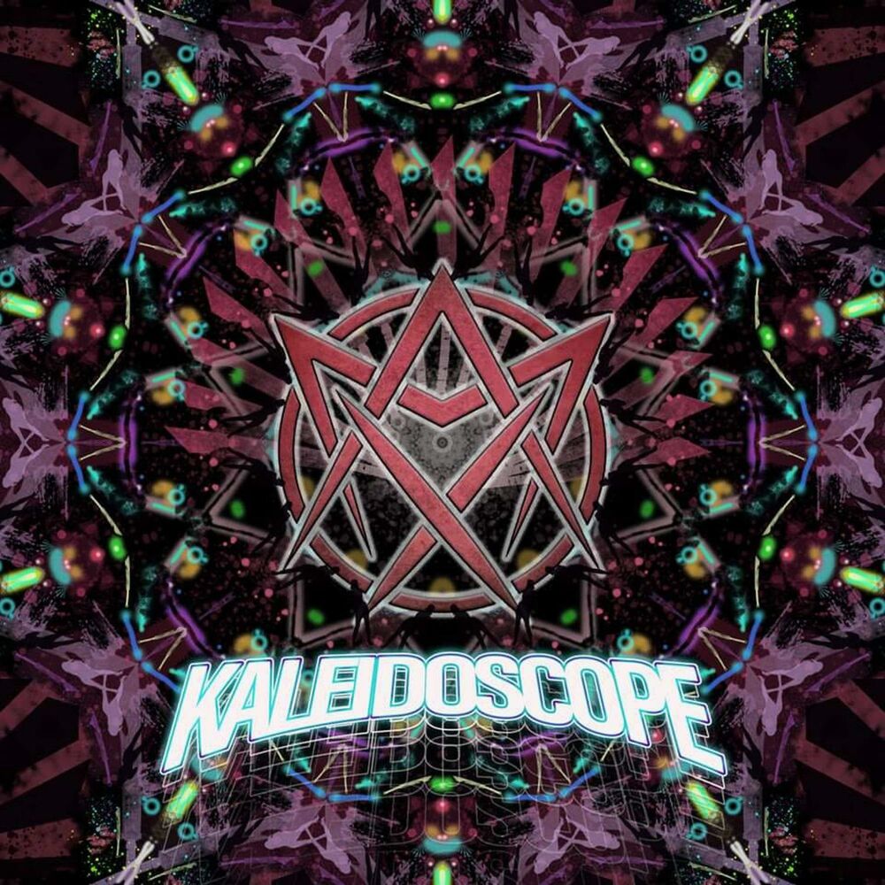 Picture of Kaleidescope Sampler