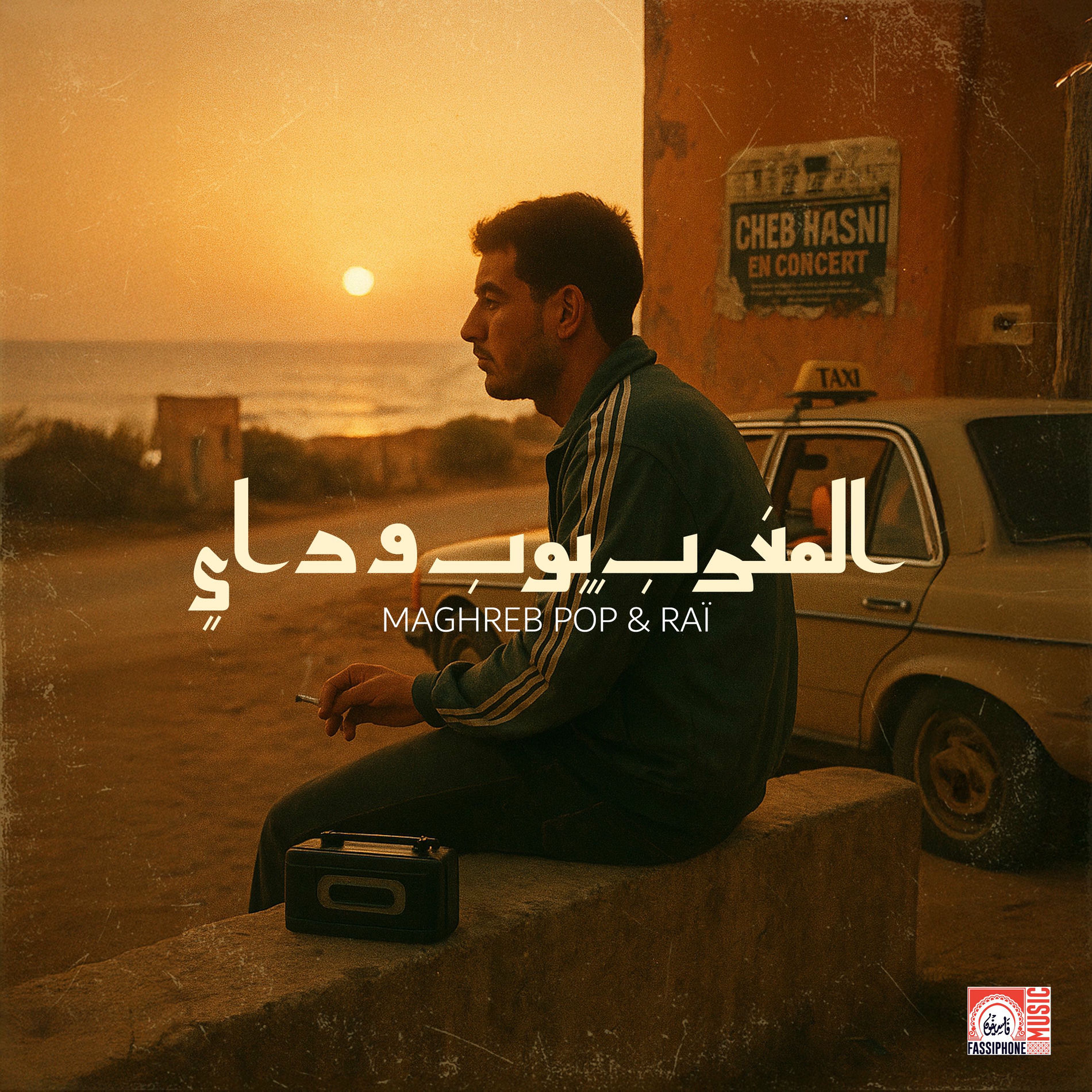 Album cover of Maghreb Pop & RaÏ